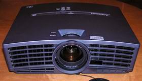 Retailer Mitsubishi Projector